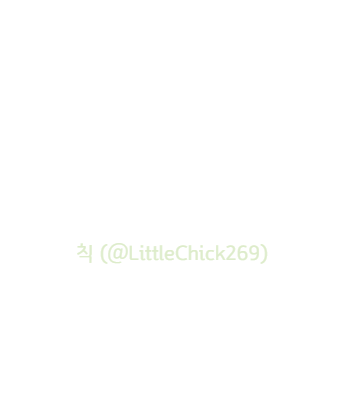 수수께끼 저택 탐사